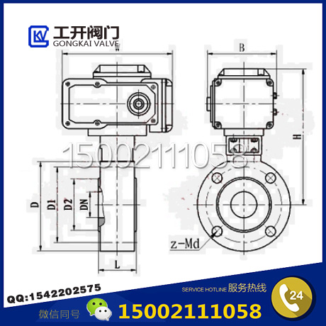 Q971F電動對夾式球閥結(jié)構(gòu)圖