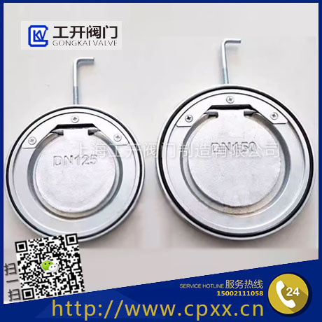 止回閥DCV-150_羅茨鼓風(fēng)機單向閥_電廠風(fēng)機用逆止閥