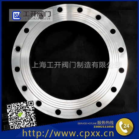 Plate Flange 板式平焊法蘭、平板法蘭PL